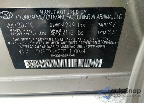 2011 Hyundai Sonata Gls Pzev из США, поврежденный, VIN 5NPEB4AC6BH110024